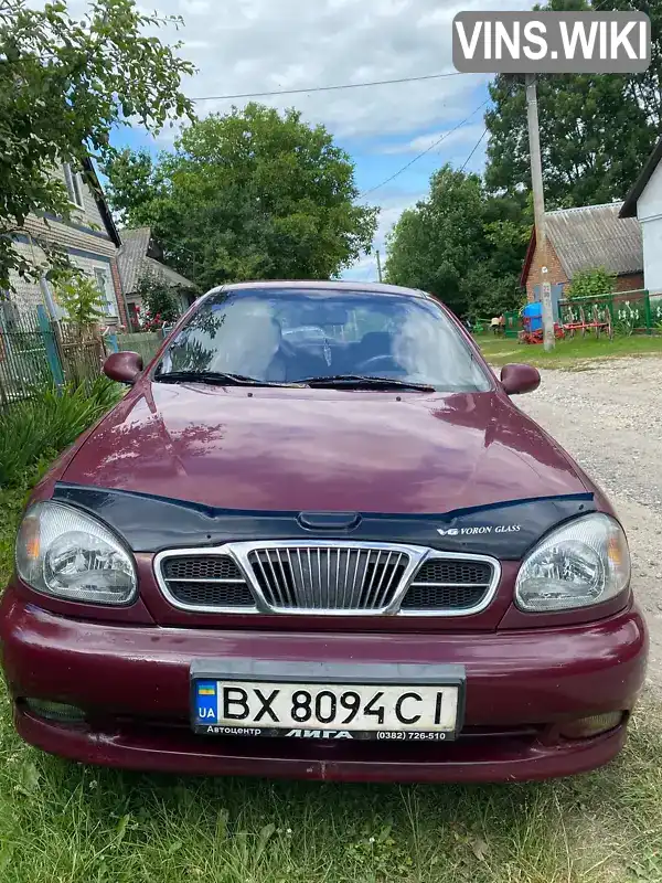 Фото автомобіля