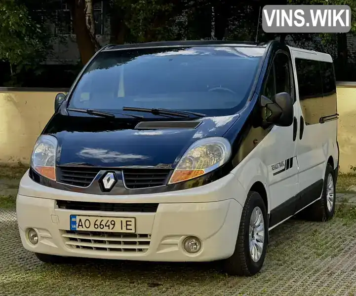 Фото автомобіля