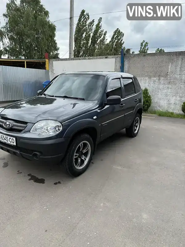 Фото автомобіля