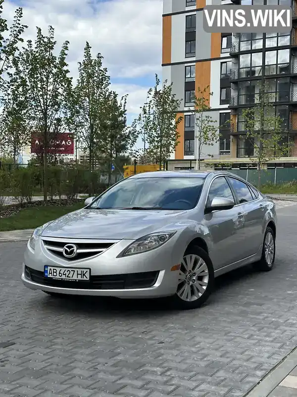 Фото автомобіля