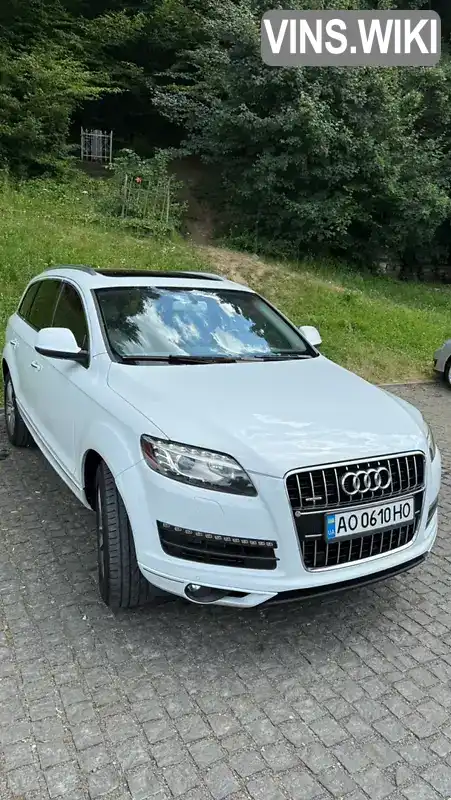 Фото автомобіля