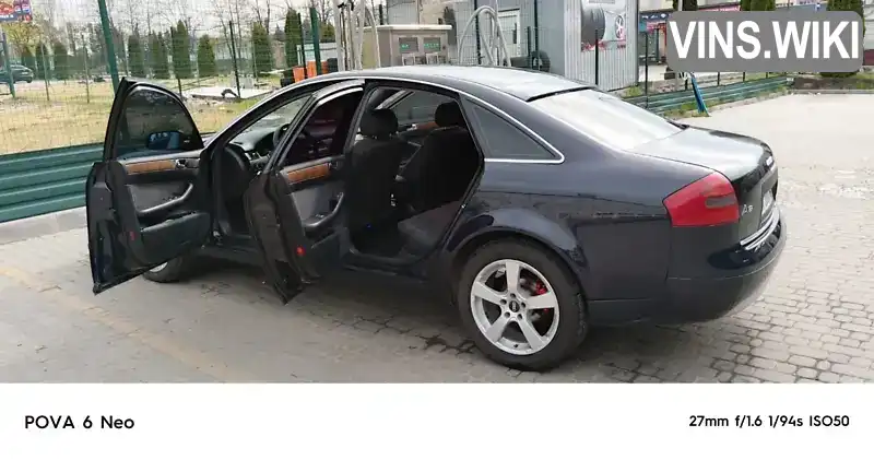 Фото автомобіля