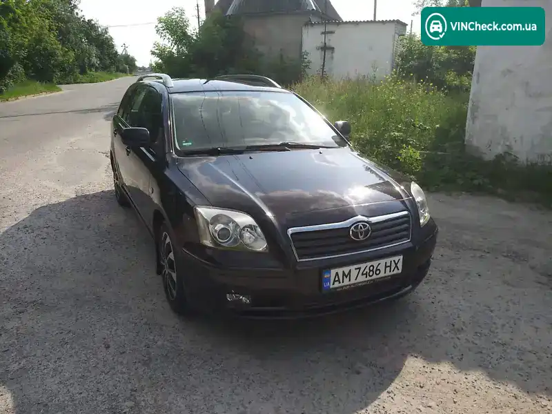 Toyota Avensis 2005, фото з оголошення 1 з 10, VIN SB1ER56L00E107745