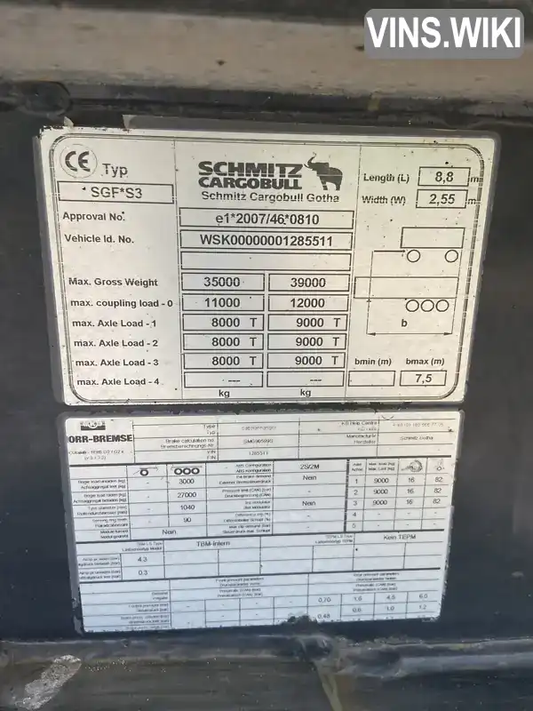 Фото автомобіля