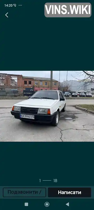 Фото автомобіля