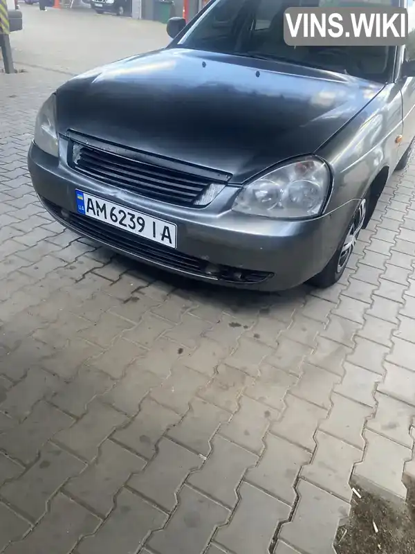 Фото автомобіля