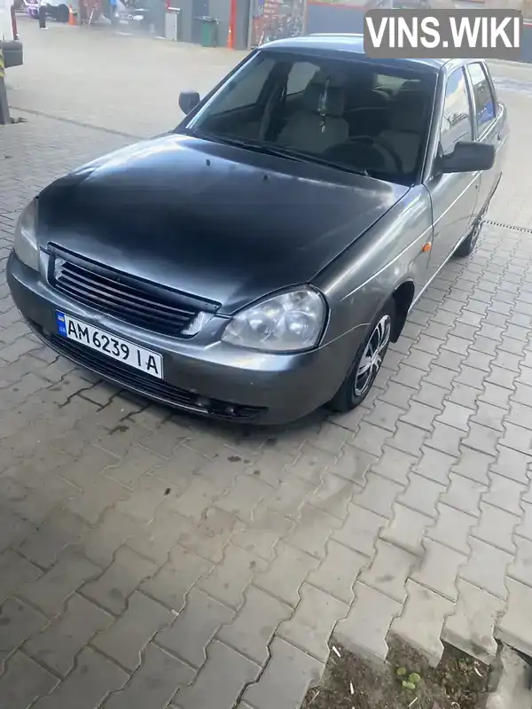 Фото автомобіля