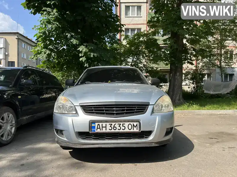 Фото автомобіля