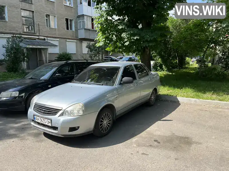 Фото автомобіля