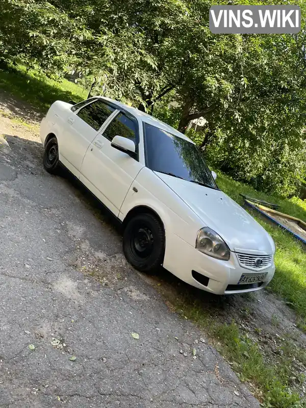 Фото автомобіля