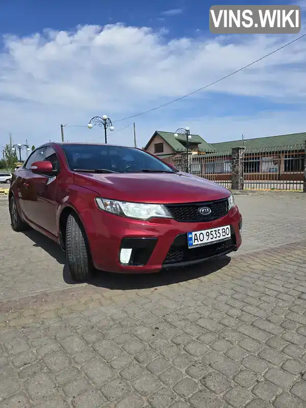 Фото автомобіля