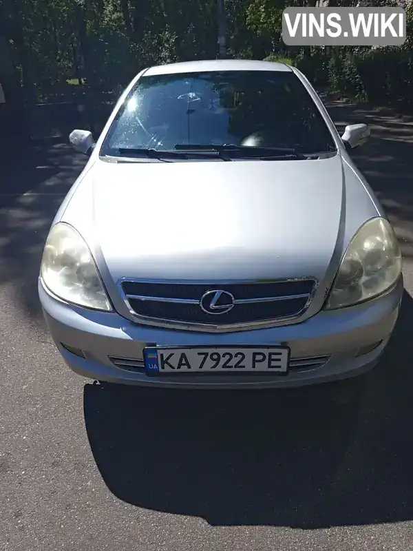 Фото автомобіля