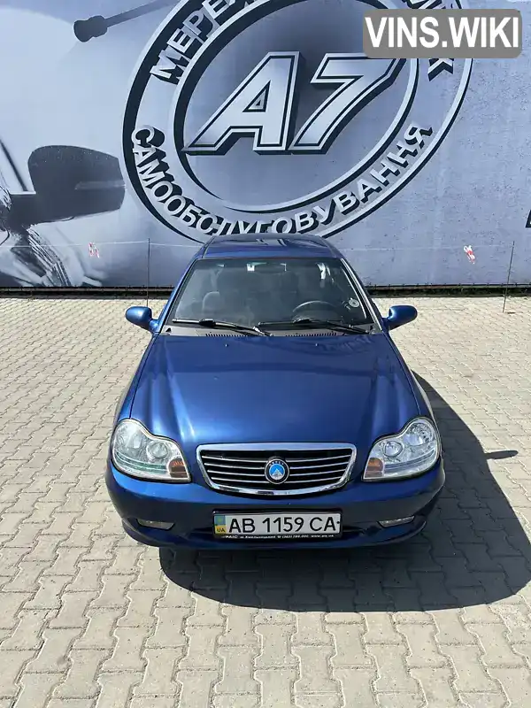 Фото автомобіля