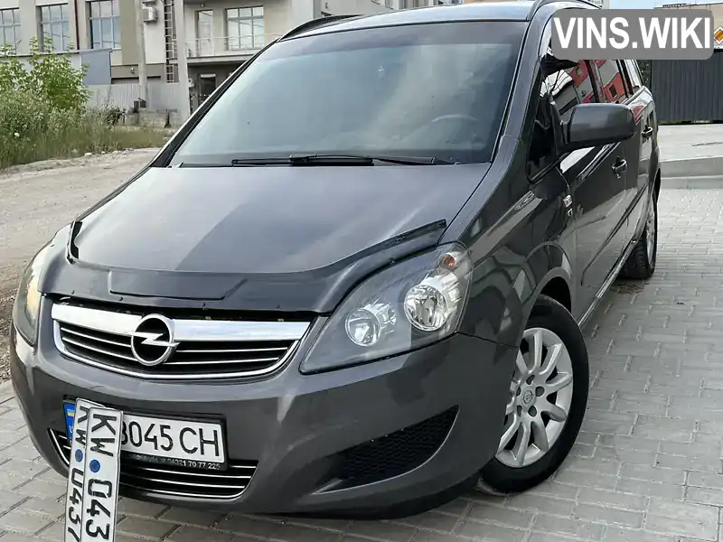 Фото автомобіля