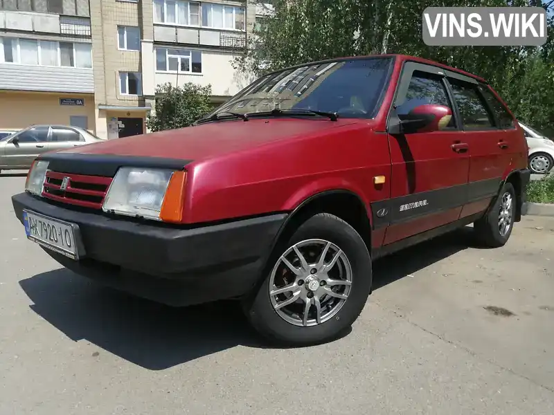 Фото автомобіля