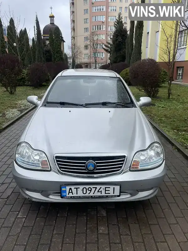 Фото автомобіля