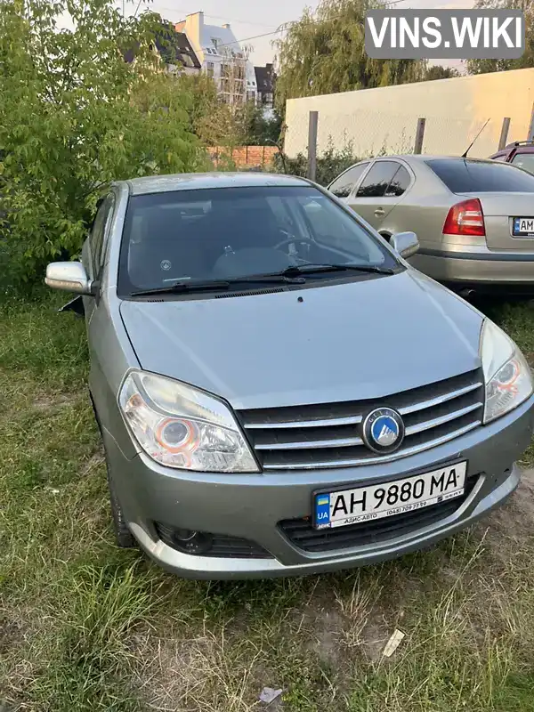 Фото автомобіля