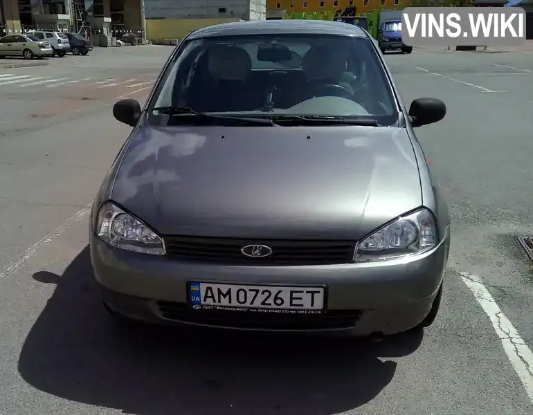 Фото автомобіля