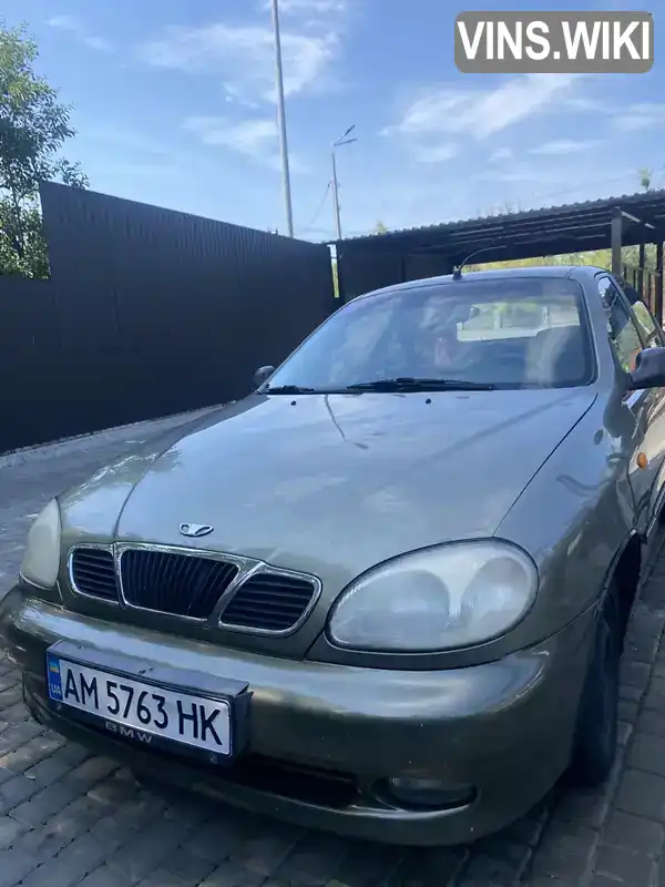 Фото автомобіля