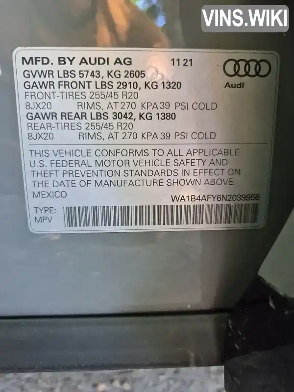 Фото автомобіля