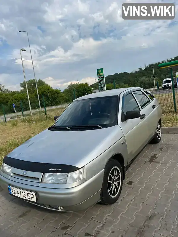 Фото автомобіля