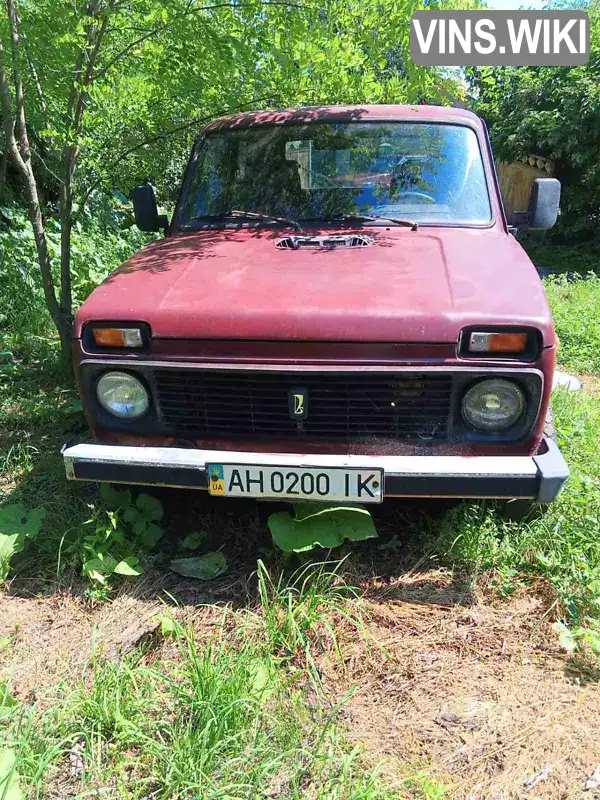 Фото автомобіля