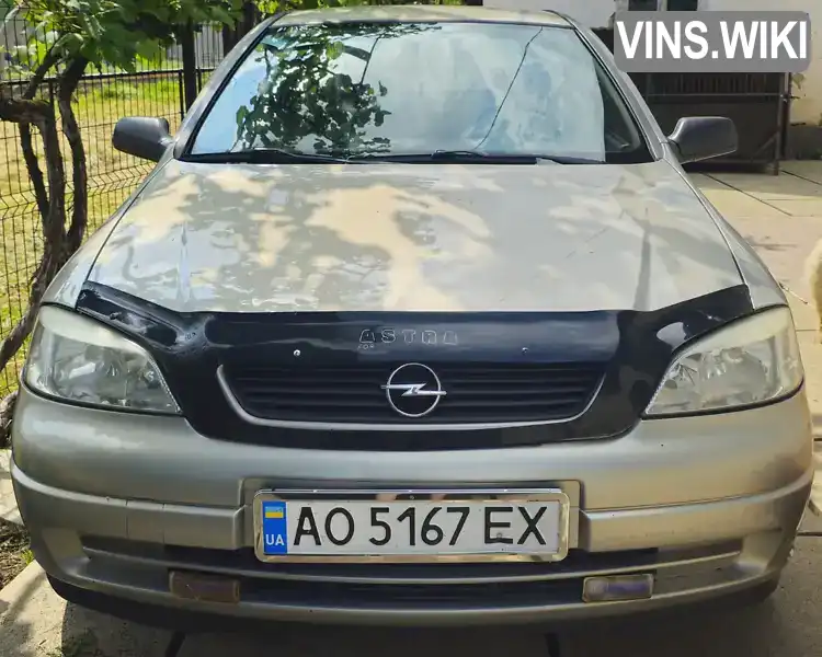 Фото автомобіля