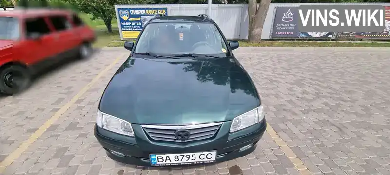 Фото автомобіля