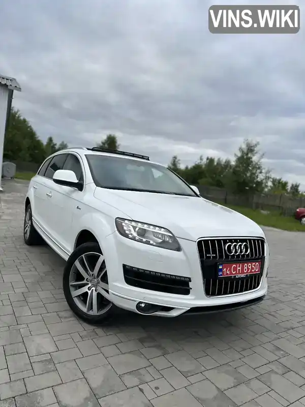 Фото автомобіля