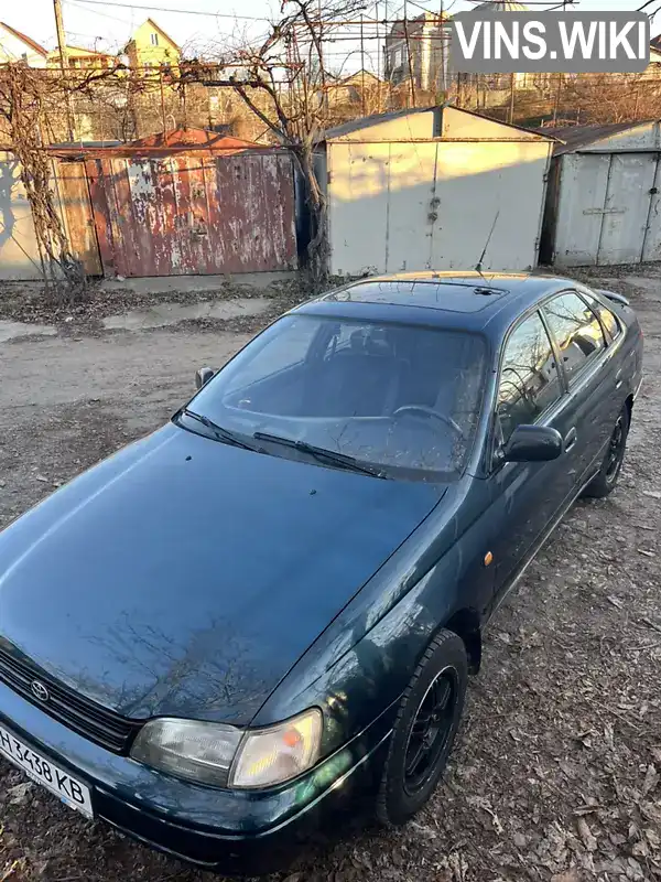 Фото автомобіля