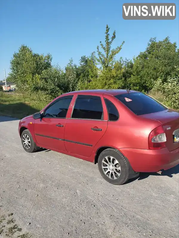 Фото автомобіля