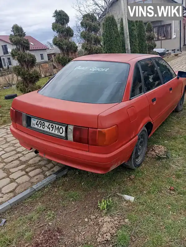 Фото автомобіля