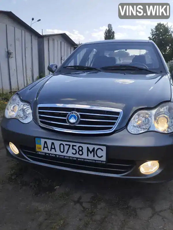 Фото автомобіля