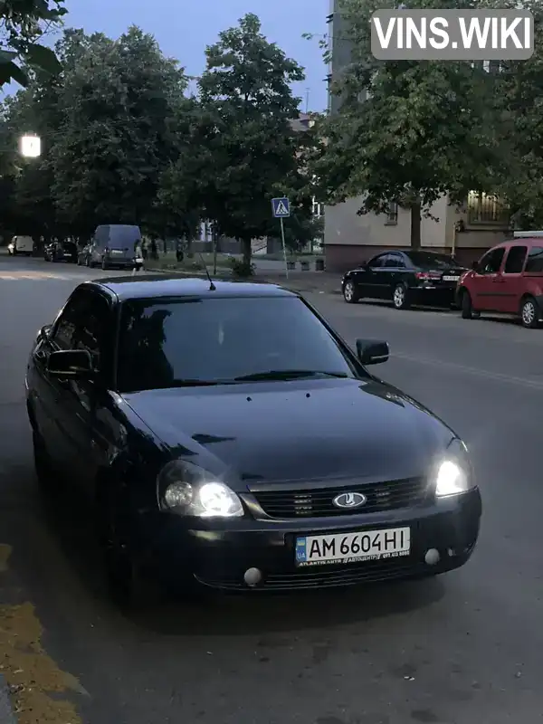 Фото автомобіля
