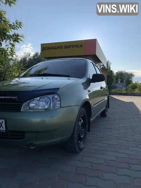 Фото автомобіля