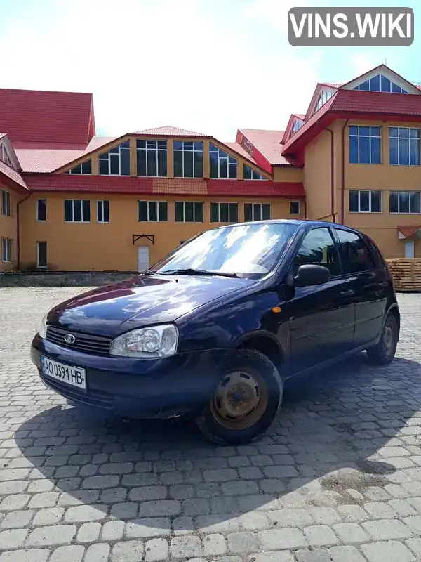 Фото автомобіля