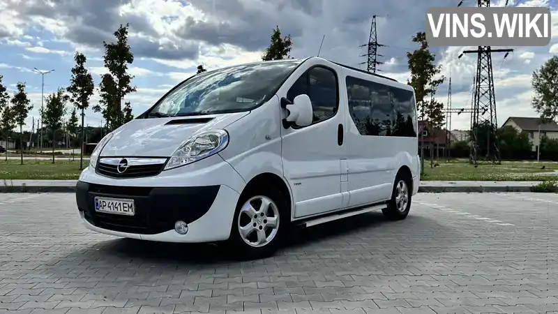 Фото автомобіля