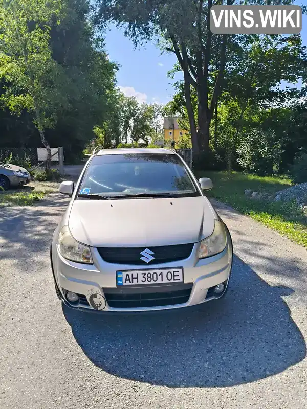 Фото автомобіля