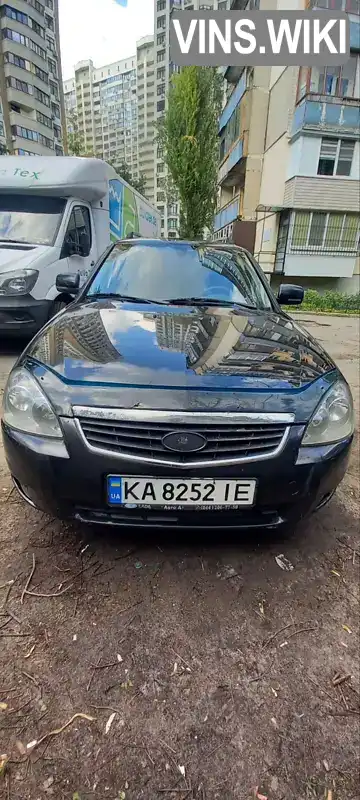 Фото автомобіля