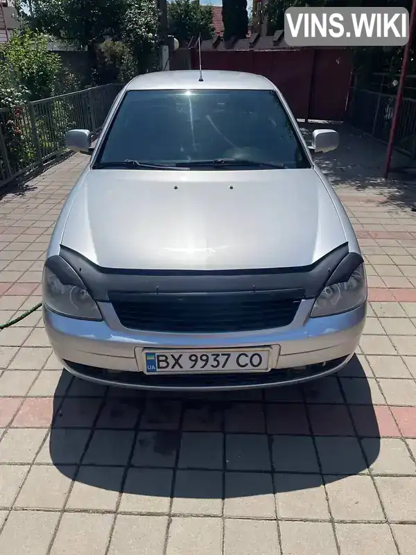 Фото автомобіля