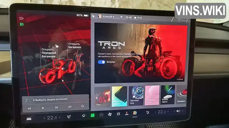 Фото автомобіля