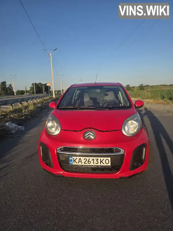 Фото автомобіля