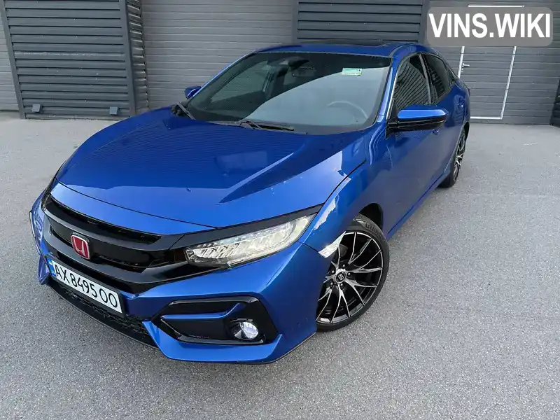 Фото автомобіля