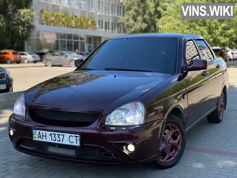 Фото автомобіля