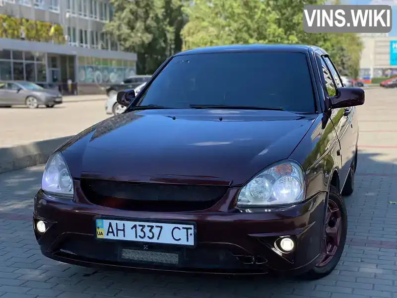 Фото автомобіля