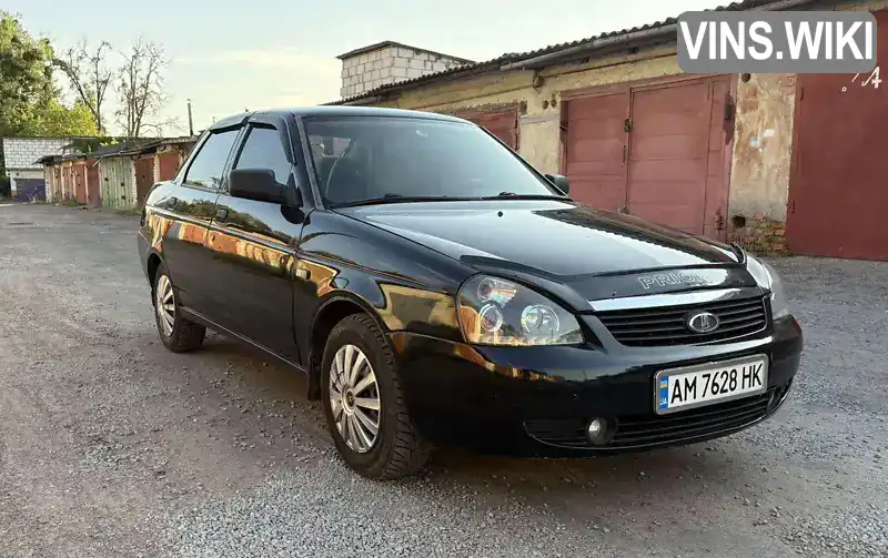 Фото автомобіля