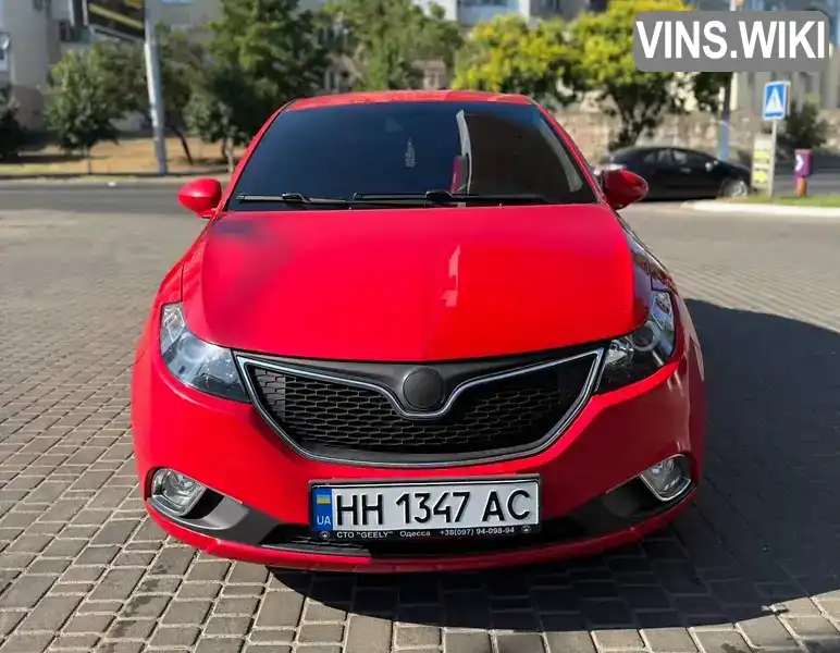Фото автомобіля