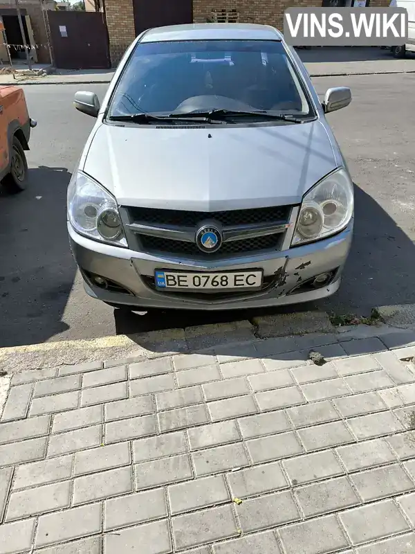 Фото автомобіля