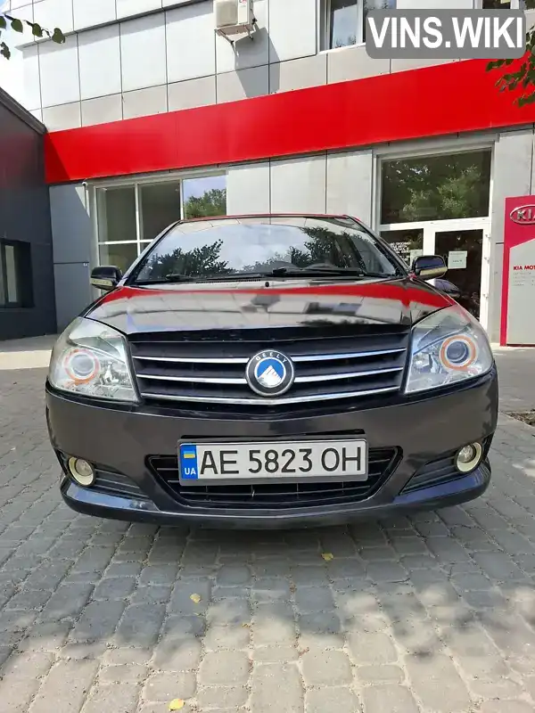 Фото автомобіля