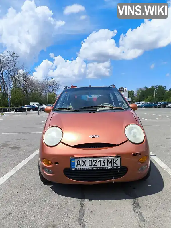 Фото автомобіля